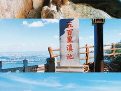 -昆明滇池国家级风景名胜区西山景区