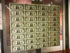 -沈阳金融博物馆