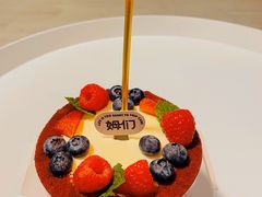 -姆们M Sweetie Cake(三里屯店)