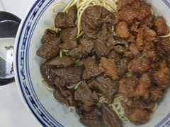 -好面道大肠面(中华路店)