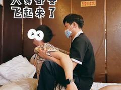 -溢昇堂养生足道