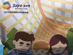 -爸爸糖手工吐司(天津大沽南路店)