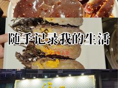 -青蓬蒸汽海鲜·深圳老字号·团建聚会(壹方城店)