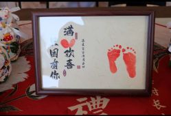 -蓓爱娇琪月子会所(虹口店)