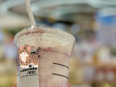 -星巴克臻选(华堂·新辰汇店)