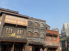 -重庆十八梯传统风貌区