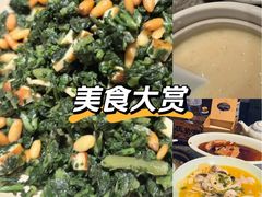 -南京大牌档(青岛万象城店)