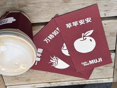 -福田卓悦INTOWN购物中心