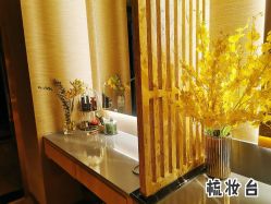 点击看大图 -栖SPA·ONDA ·海菲秀·皑皑科技美肤中心