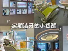 -希玛爱康健口腔(南山海岸城店)
