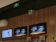 -金掌勺锅包肉(华润万象城店)