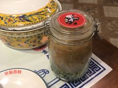 -京氣春饼(机场店)
