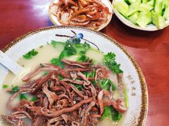 -金杨拉面王小吃面馆·牛三宝面·红烧牛肉粉
