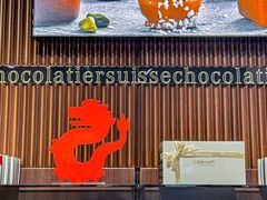 -Laderach 莱德拉(上海环贸iapm店)