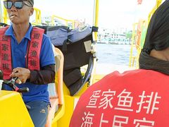 -蓝湾碧波·老字号·疍家非遗海上餐厅