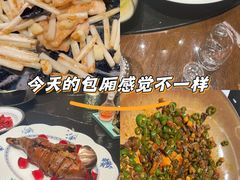 -北書房·墨宴(国际博览中心店)