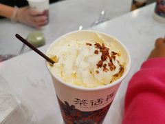 -茶话弄(北京密云万象汇店)