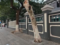 -湖南省立第一师范学校旧址