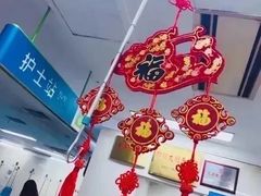 -杭州市第一人民医院(湖滨院区)