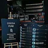 天津|想让所有人都来尝尝这杯薄荷巧克力❗