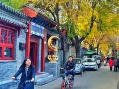 -VOYAGE COFFEE(北锣鼓巷店)