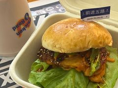 -前进5路汉堡炸鸡(昙华林店)