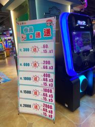 -丁当乐园(经纬汇店)