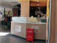 门面-麦当劳(欢乐谷店)