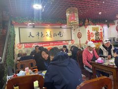 -宝正臻天津包子总店(金阳光居易店)