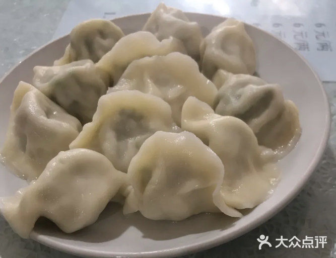 东升水饺