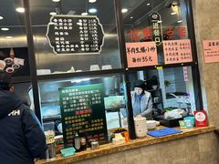 -老乌家特色小炒泡馍(大皮院店)