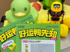 -万达广场(厦门湖里店)