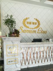 -莎蔓莉莎美容会所