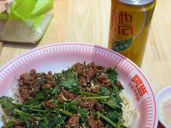 -阿当·小炒牛肉面(人广店)