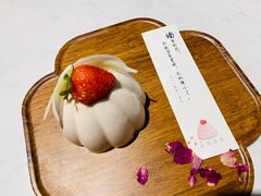 -品腐记·豆腐王朝(老门东总店)