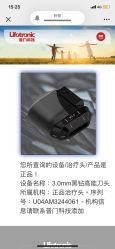 -南京康美美容医院·旗舰店