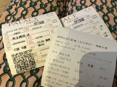 -成都百丽宫影城(LUXE太古里店)