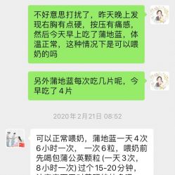 -月幸福月子中心(静安店)