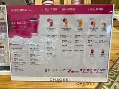 -霸王茶姬(西单百货店)