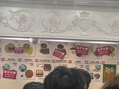 -珍妮曲奇聪明小熊(尖沙咀店)