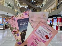 -远大购物中心(南岗店)