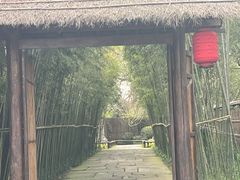 -新荣记(西溪湿地店)