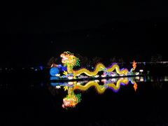 -飞凤山奥体公园