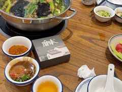 -厝味火锅·潮汕卤水火锅(十一合店)