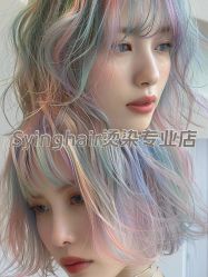 -Sying杉影日式烫染專門店