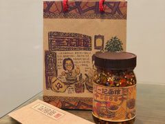 -一记面馆(易发店)