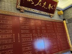 -宁波状元楼酒店(和义路店)