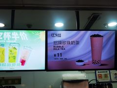 -鲜果时间(南开大悦城店)