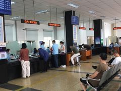 -北京市车辆管理所京海分所