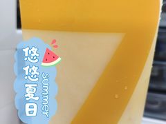 -7分甜(苏州中心店)